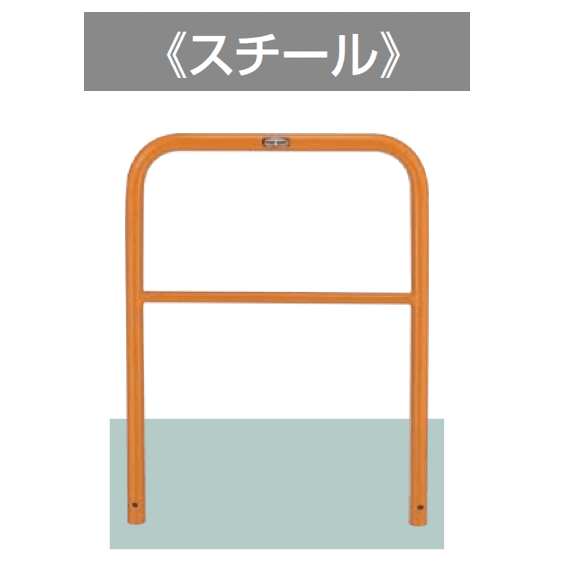 LIXILの「スペースガード(車止め)D42型」のサブ画像1