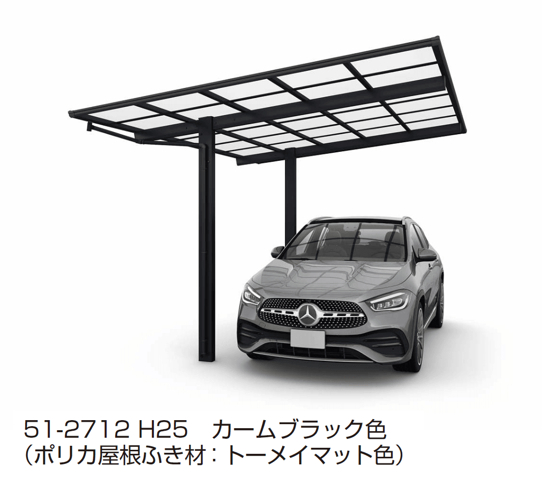 YKK APの「エフルージュ FIRST プラス 600タイプ 1台用 (単体)」のサブ画像2