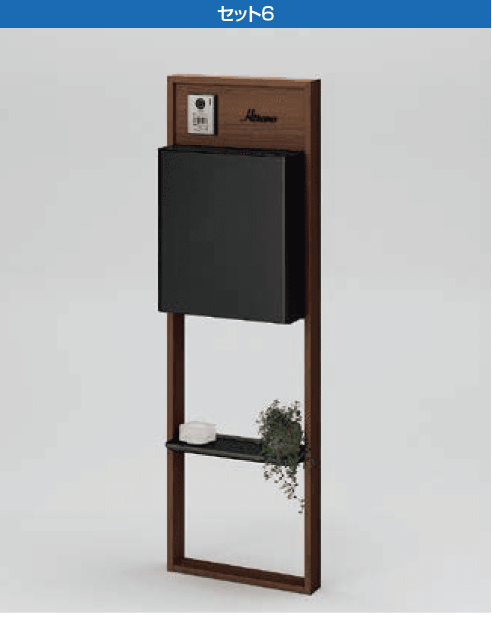 LIXILの「機能門柱FS」のサブ画像5