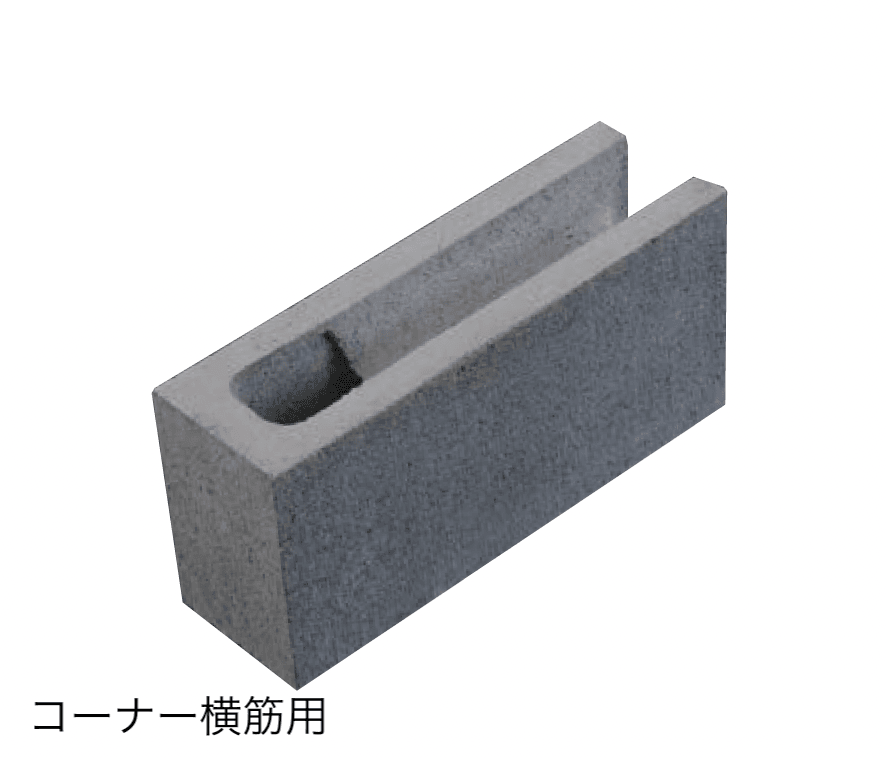 太陽エコブロックスの「空洞コンクリートブロック【東日本・西日本】」のサブ画像3