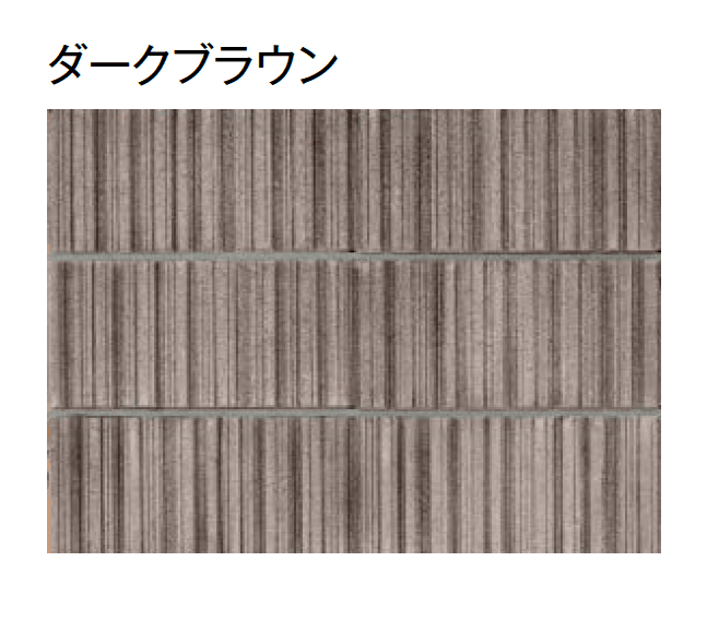 東洋工業の「TY型枠ブロック コード【九州・西中国】」のサブ画像3