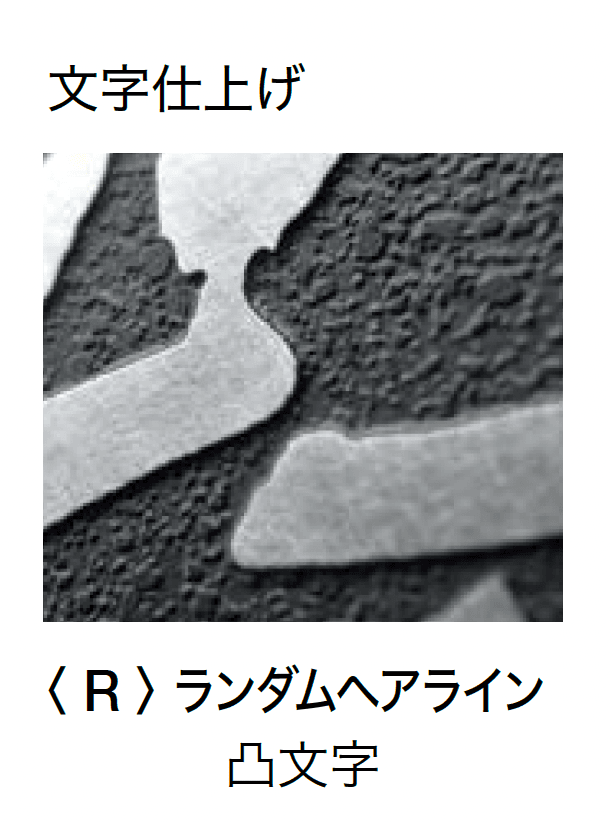 オンリーワンクラブの「モダン-TG」のサブ画像15
