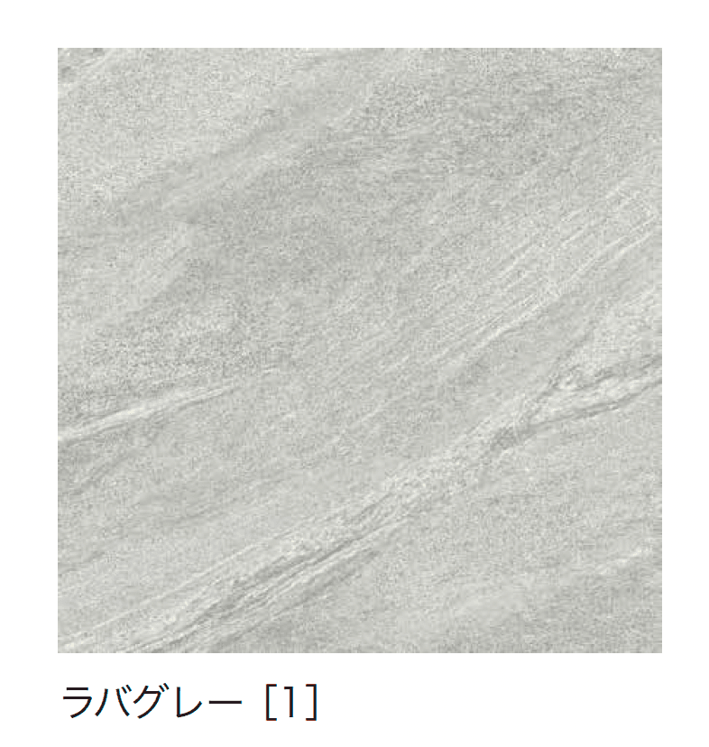 ゆとりの「タフ・ストロング タイル」のサブ画像1