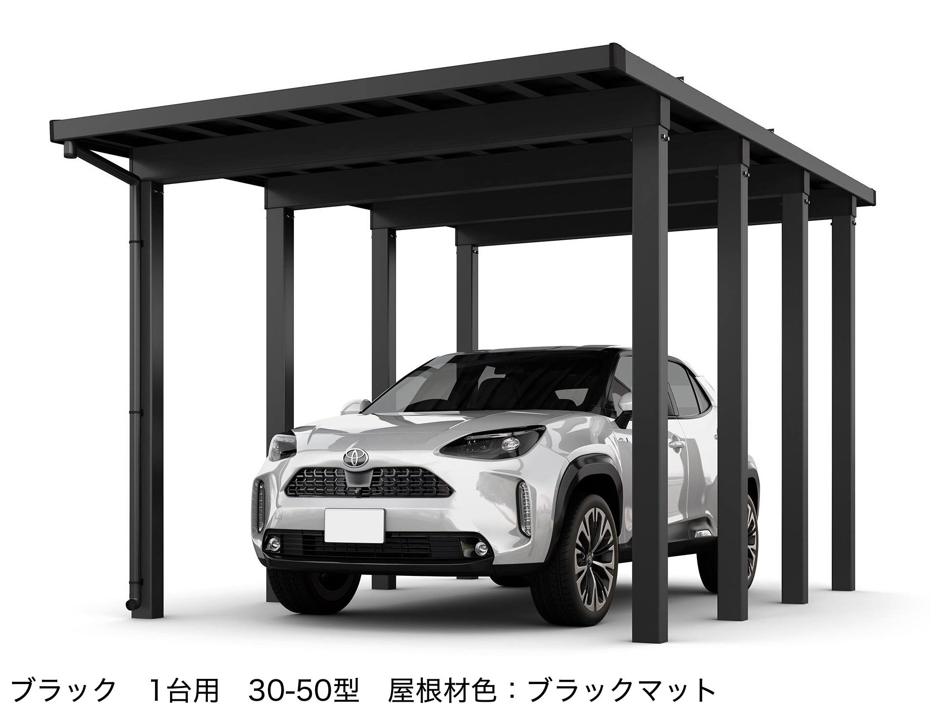 LIXILの「ソルディーポート 4500 1台用」のサブ画像1
