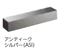 美濃クラフトの「インゴットライト LIG-1【2023年版】」のサブ画像5