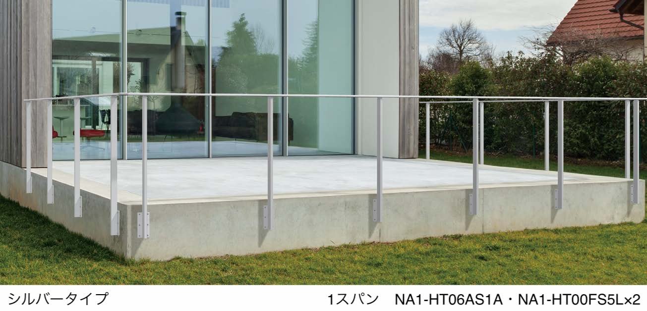 オンリーワンクラブの「シンライン アルマイトシルバー(S-type)【2024年版】」のサブ画像1