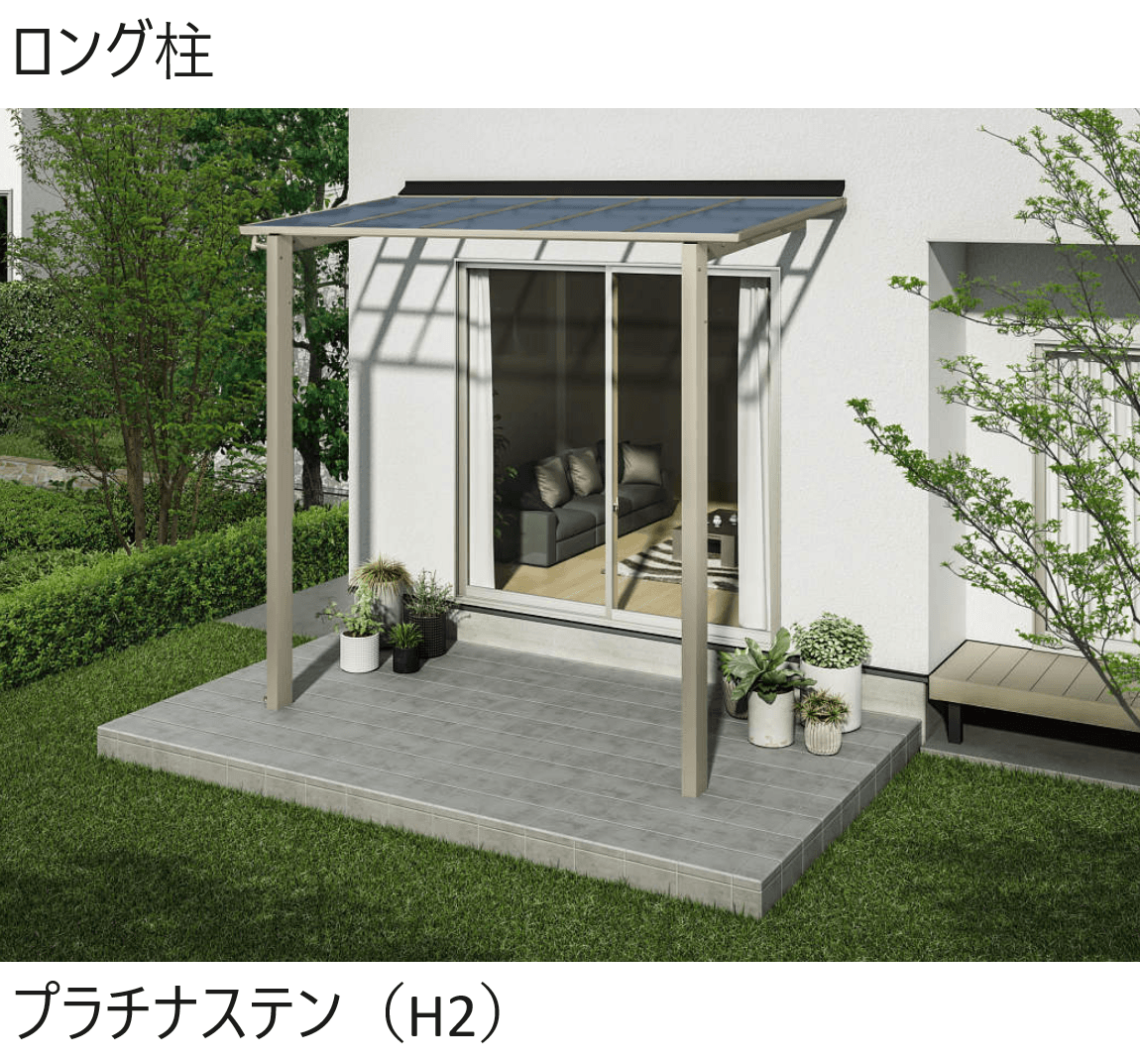 YKK APの「レセパ Lタイプ」のサブ画像4
