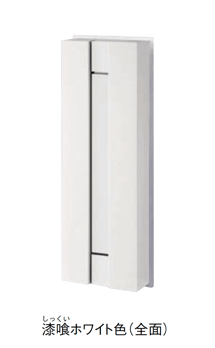 Panasonicの「フェイサス-イント」のサブ画像3