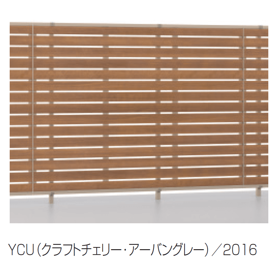 三協アルミの「シャトレナⅡハイタイプ 1型」のサブ画像2