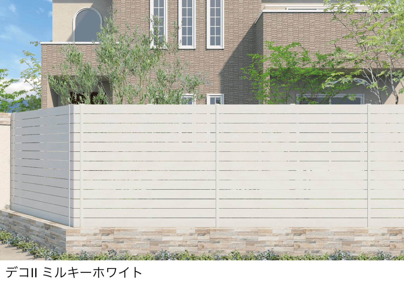 F&Fの「マイティウッド 5mmすきま材」