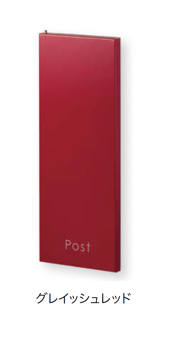 オンリーワンクラブの「ジョイ トール」のサブ画像6