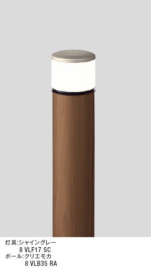 LIXILの「エントランスライト LEK-24型【2024年版】」のサブ画像4