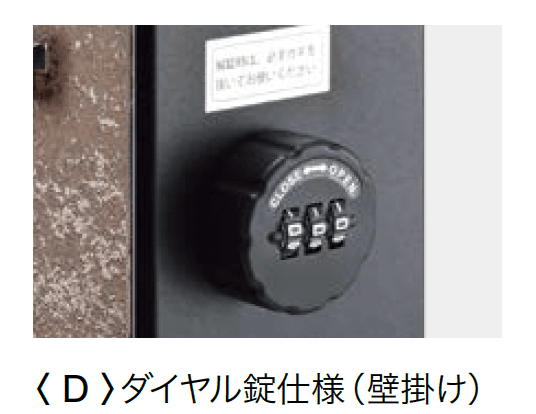 オンリーワンクラブの「ノイエキューブ ラミナム【2024年版】」のサブ画像5