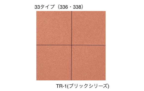 エスビックの「オールラウンドぺイブ・透水性」のサブ画像15