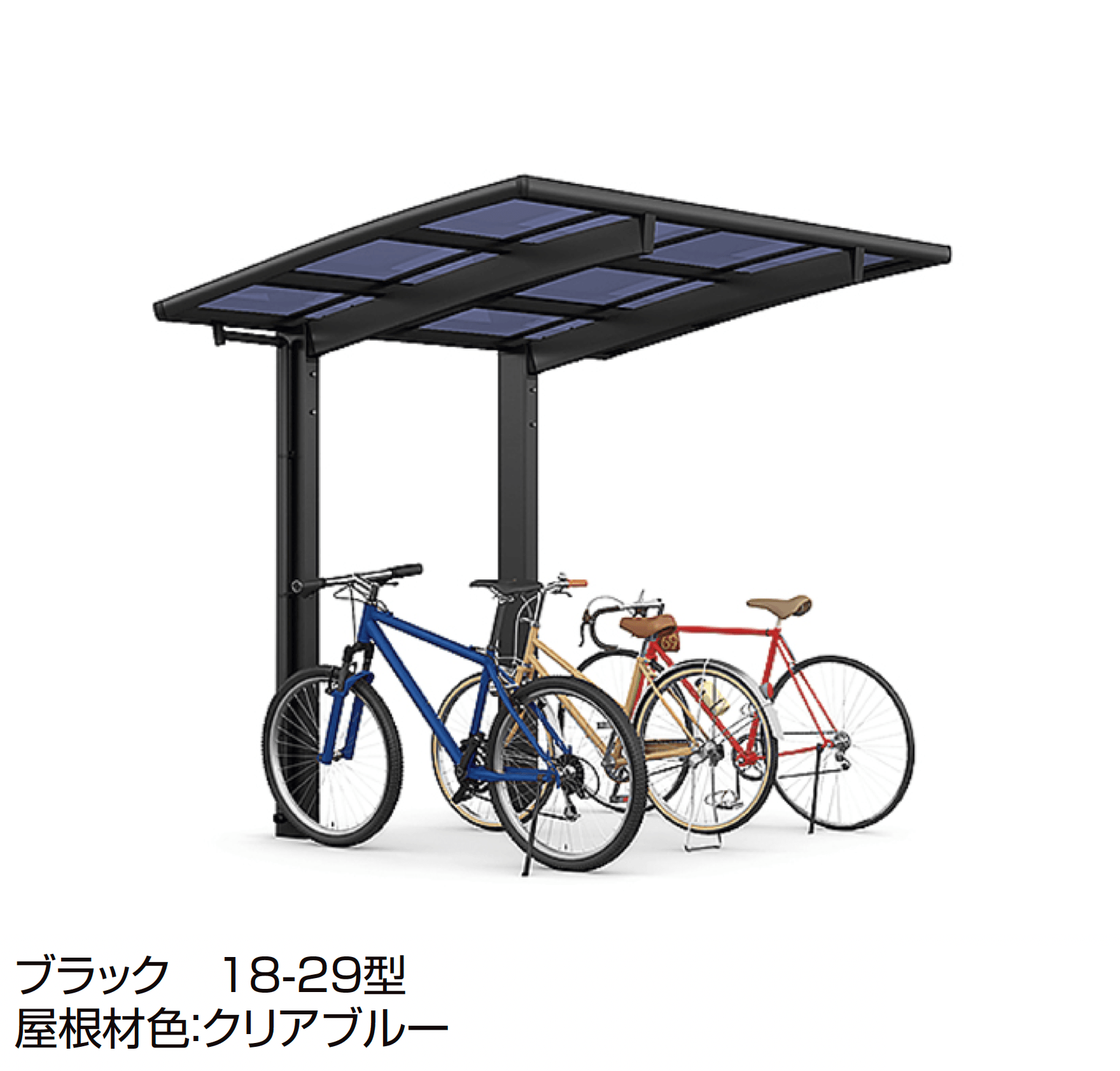 LIXILの「フーゴ R 1500 ミニ」のサブ画像3