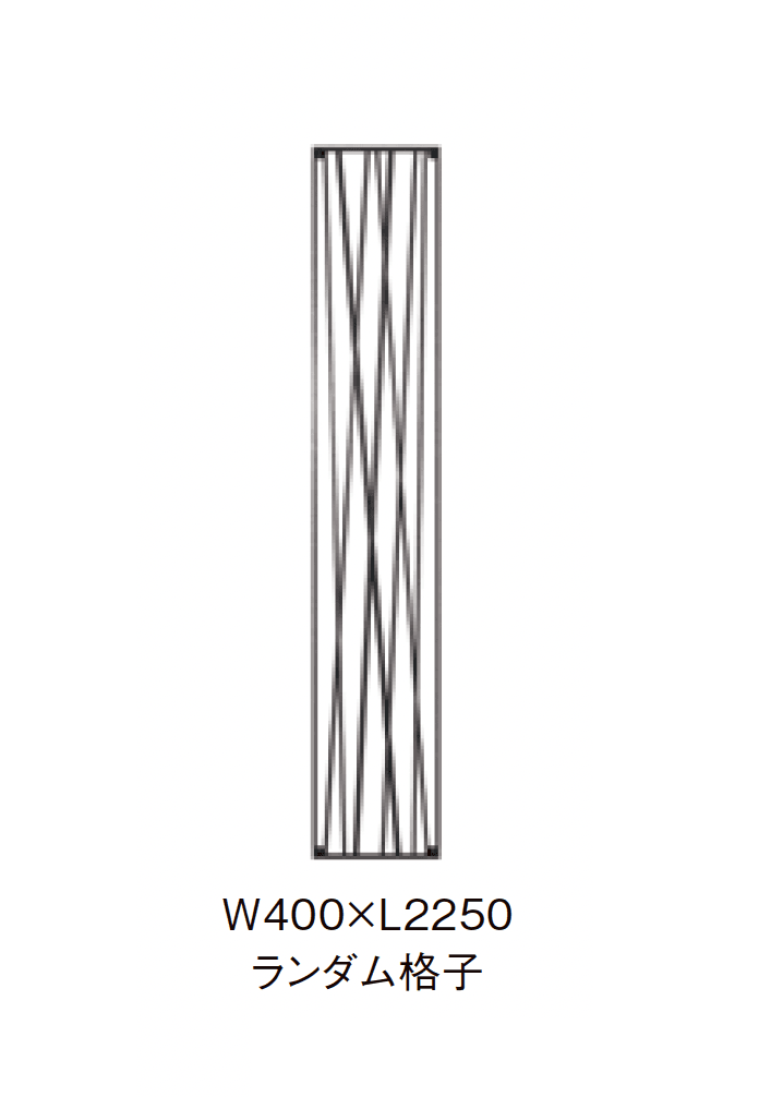 LIXILの「プラスG Gスクリーン 鋳物パネル」のサブ画像2