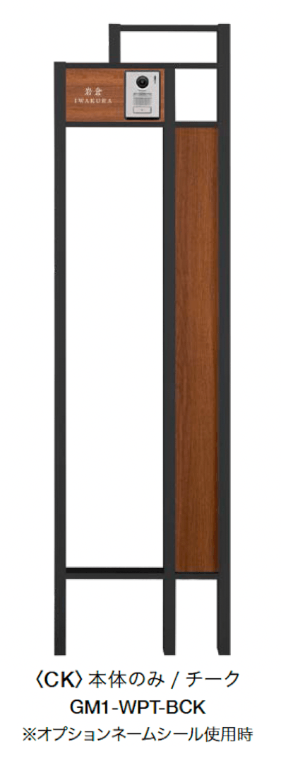 オンリーワンクラブの「プラスフレーム ウッド」のサブ画像2