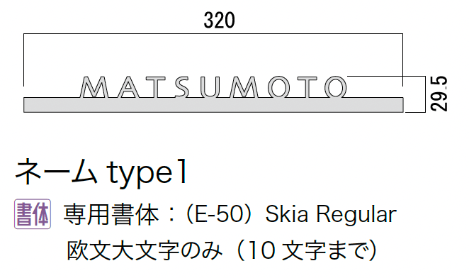 オンリーワンクラブの「テンピオ」のサブ画像5