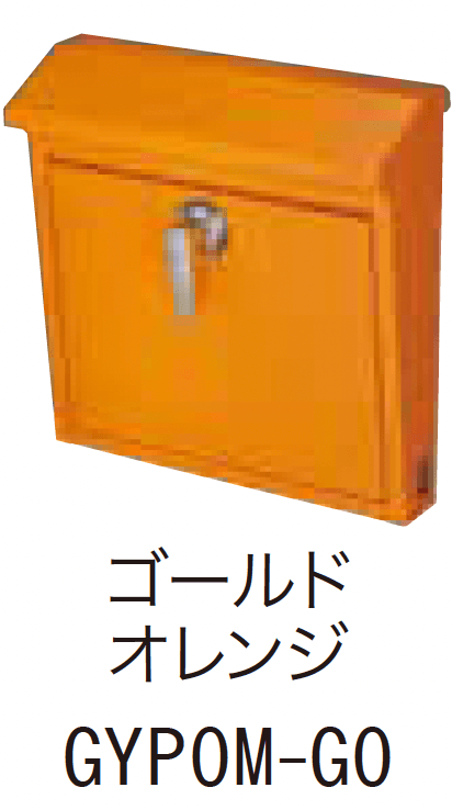 ゆとりの「パッカ【2023年版】」のサブ画像7