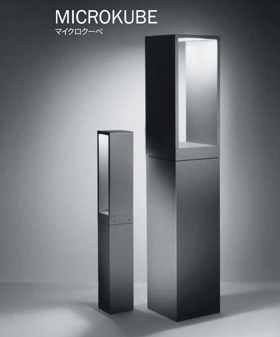 ゆとりの「シメス マイクローべ【2023年版】」