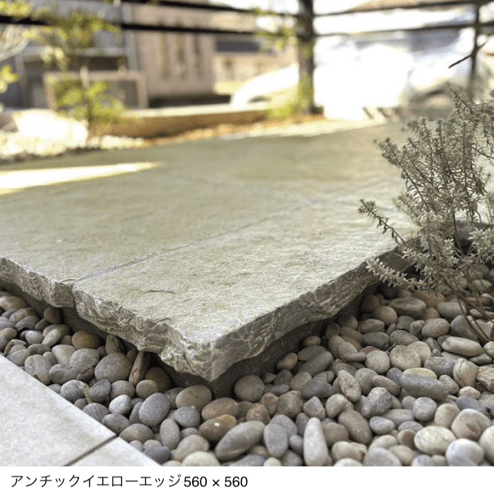 オンリーワンクラブの「アンチック・イエロー」のサブ画像3