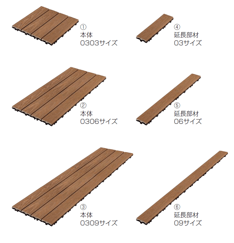 ウッディパレット【2024年版】_価格_2