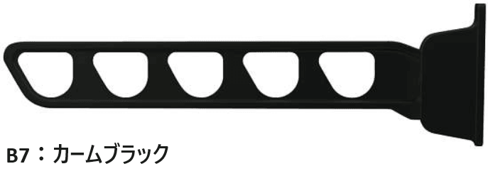 YKK APの「テラス屋根・バルコニー屋根用 水平式物干し【2024年版】」のサブ画像3