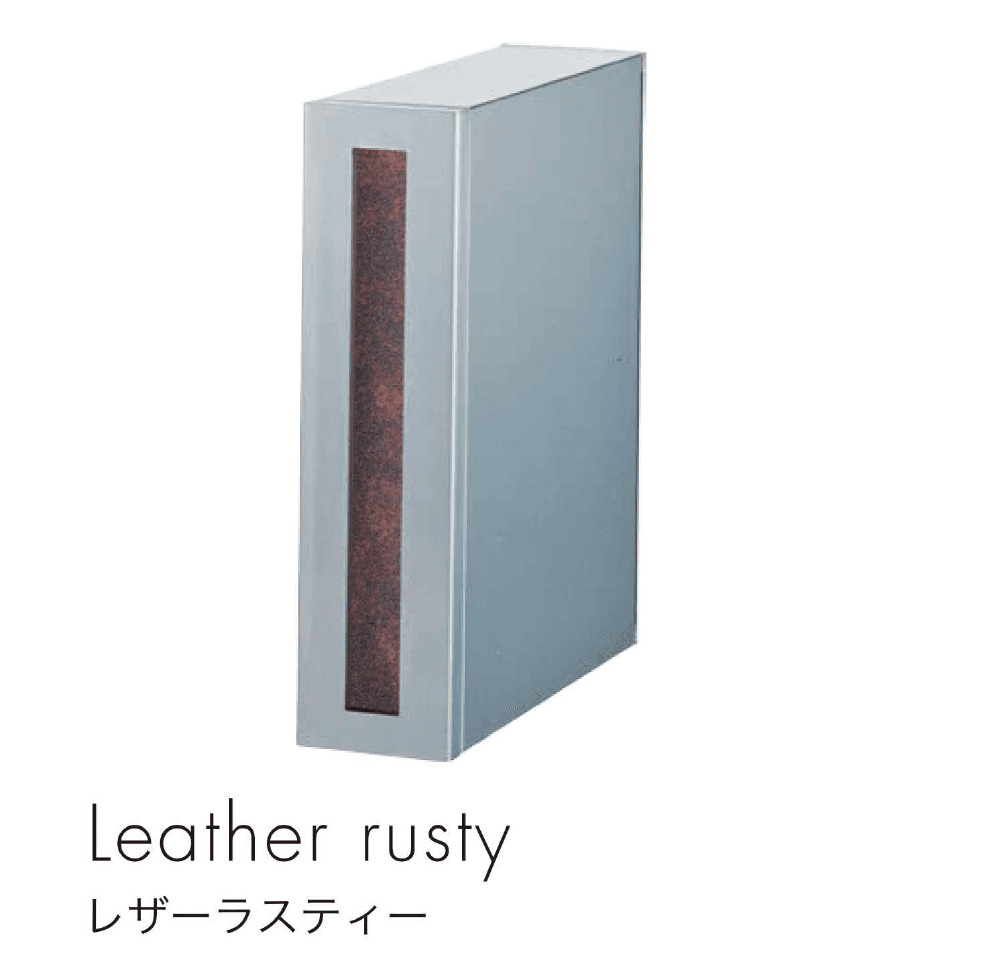 セキスイデザインワークスの「アイスマート」のサブ画像4