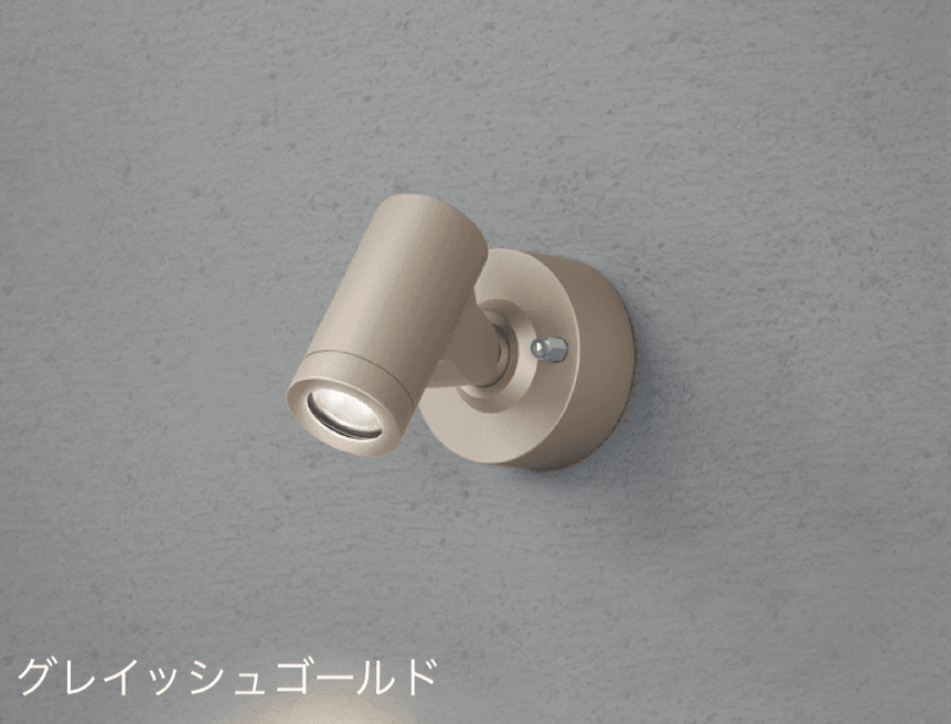 タカショーの「スポットウォールライト」のサブ画像1