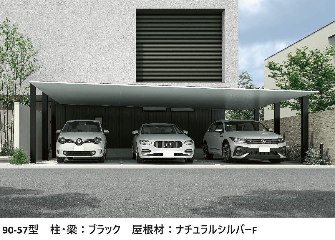 LIXILの「カーポートSC 3台用」