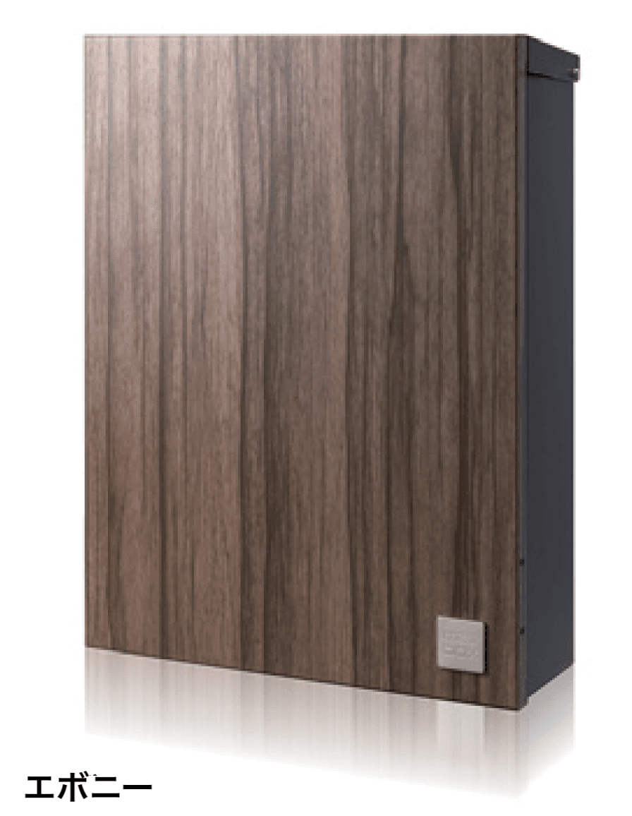 マチダコーポレーションの「ソルポスト」のサブ画像4