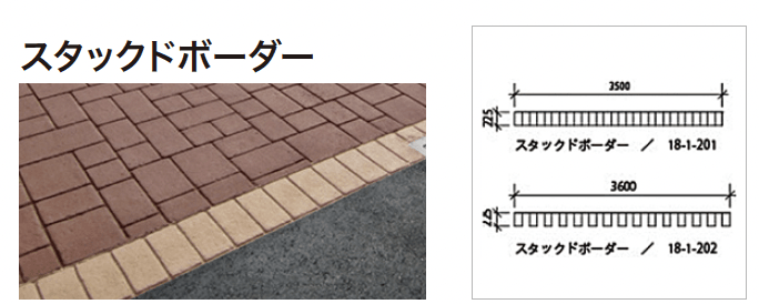 ゆとりの「ストリートプリント【2024年版】」のサブ画像14