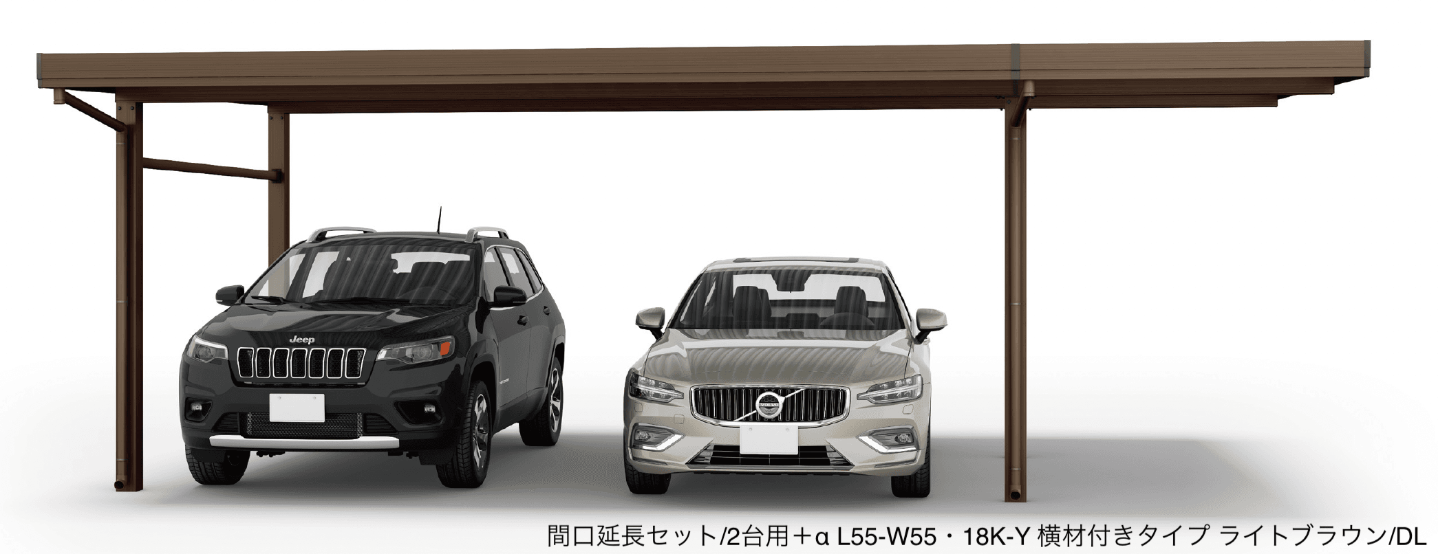 大仙の「ゆき盛くんⅢ・耐風くんⅢ light 積雪30cm仕様 間口延長セット/2台用+α」