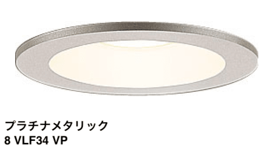 LIXILの「ダウンライト LDK-4型【2024年版】」のサブ画像1
