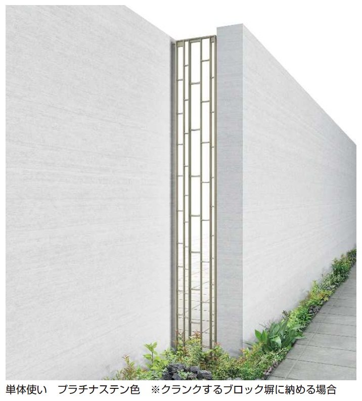 YKK APの「プリュード アクセサリーパネルFP03型【2024年版】」のサブ画像1