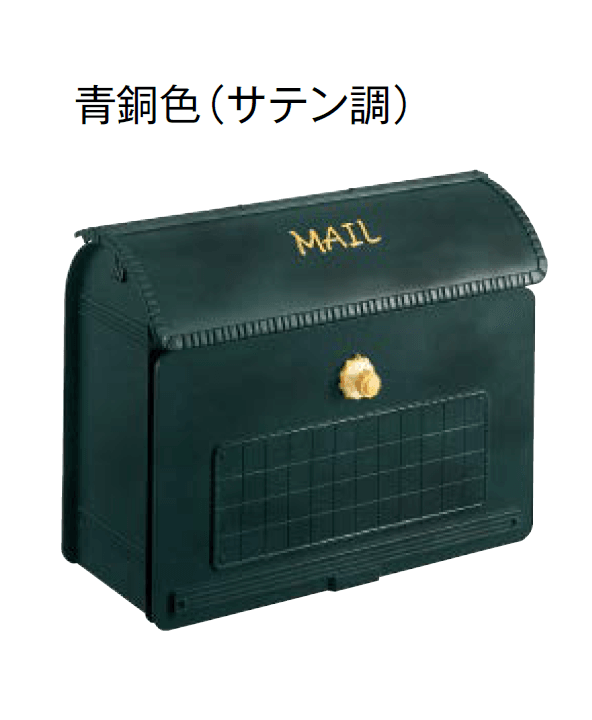 東洋工業の「ユーロバッグ」のサブ画像2