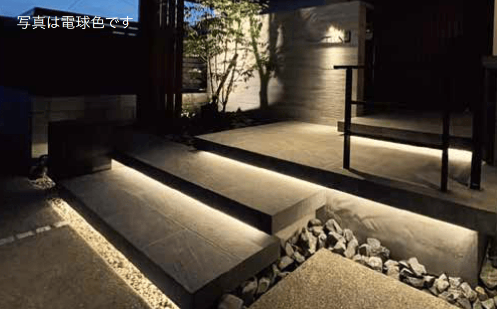 ゆとりの「ドットレスLEDバー【2023年版】」