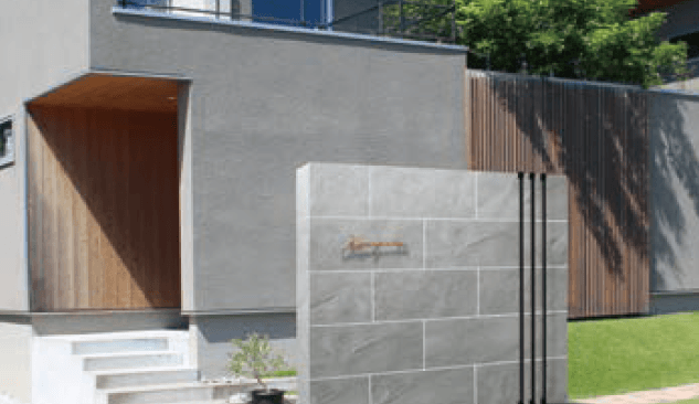 丸三タカギの「エクセリーネ【2024年版】」のサブ画像3