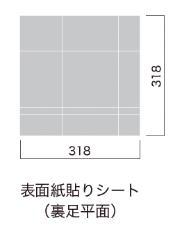オンリーワンクラブの「ティントモザイク(ガラスモザイクタイル)【2024年版】」のサブ画像13