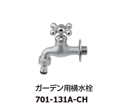 ギャザーの「ガーデン用水栓【2025年版】」のサブ画像13