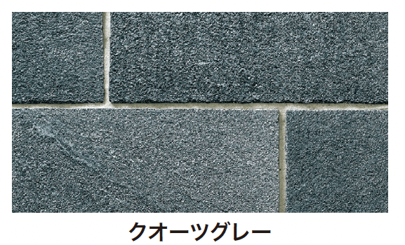 ゆとりの「アンフィースクエア【2024年版】」のサブ画像4