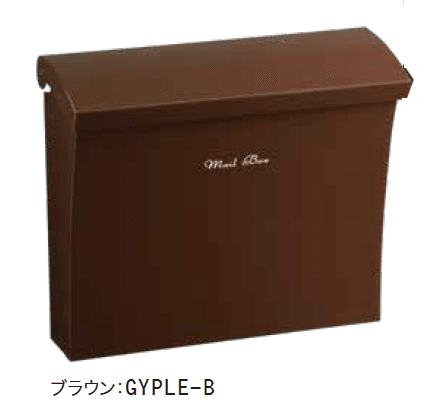 ゆとりの「ハピネ【2023年版】」のサブ画像2