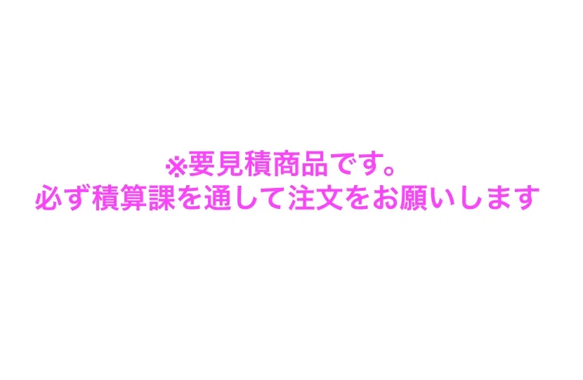 エバーアートウッド®︎ 手摺り 縦格子【2024年版】_価格_1