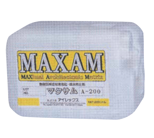久保田セメント工業の「MAXAM」