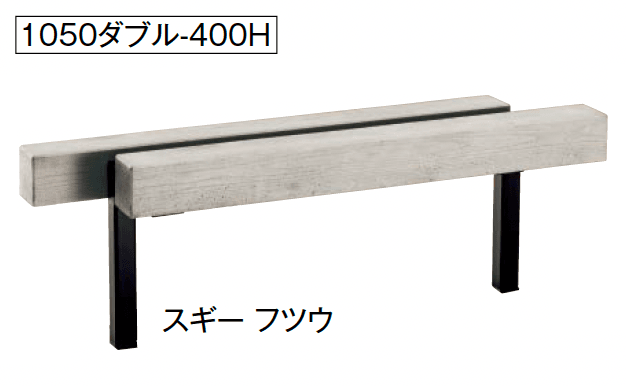 東洋工業の「ビームベンチ」のサブ画像5