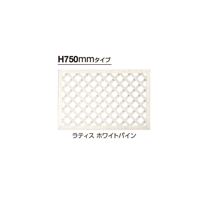 タカショーの「e-モクプラ®︎フェンス」のサブ画像1