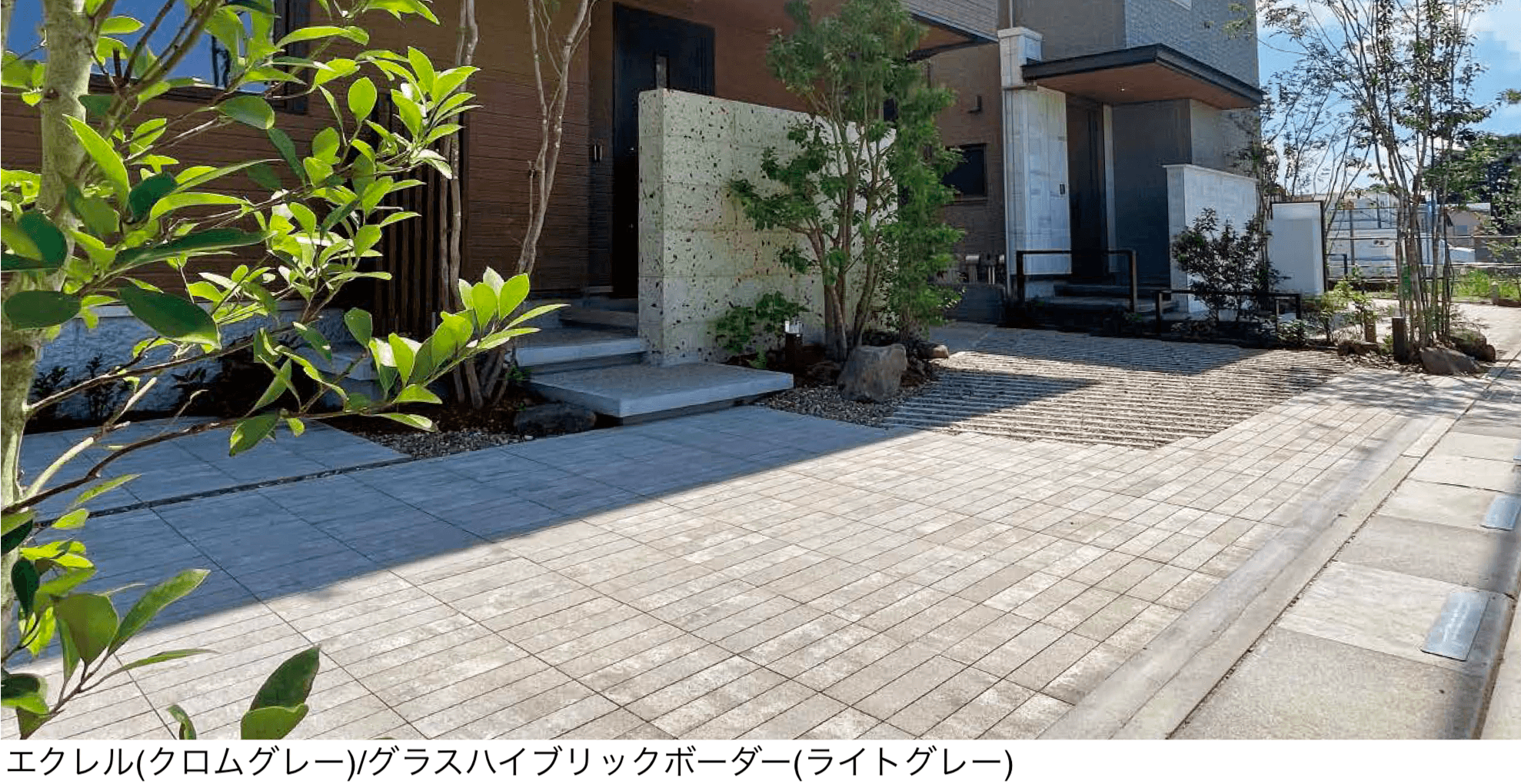 東洋工業の「エクレル」