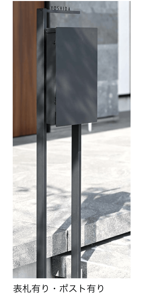 オンリーワンクラブの「ミンス」