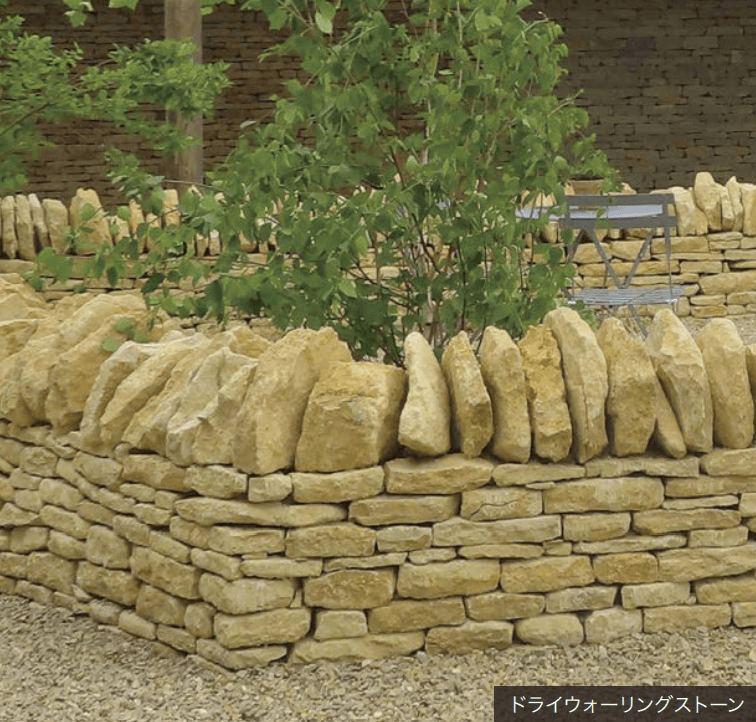 オンリーワンクラブの「コッツウォルドストーン」のサブ画像4