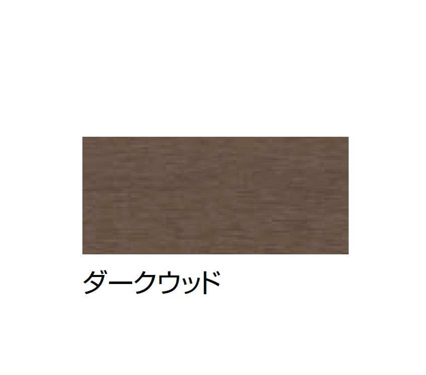 LIXILの「樹ら楽 プレーンタイプ【2026年6月発売予定】」のサブ画像9